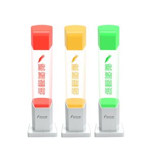 China Red Orange Machine Light Tower 24V DC LED Lights Lamp With Buzzer Alarm For CNC Machine wholesale