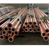 China ASTM 2mm 4mm Seamless Copper Pipe C10100 C10200 Coated Steel Tube For Refrigeration on sale