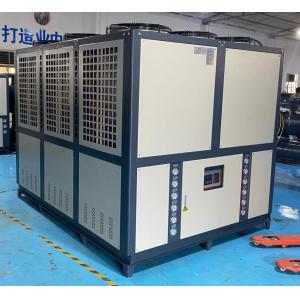 China JLSF-72HP Air Cooled Water Chiller For Breeding Planting Greenhouse supplier
