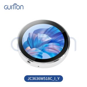 China JC3636W518C_I_Y Silvery White ESP32 Display System The Ultimate Choice for and Vibrant RGB 65K  color lcd display module wholesale