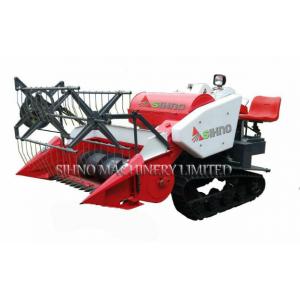 New Mini Combine Harvester Machine/Reaper Binder for Rice/ Wheat,