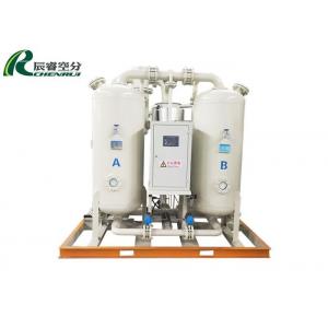 High Pressure Air Separator Generator Spare Parts 25Nm3/min Heatless Air Dryer Complement