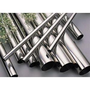 China OD 8 - 108mm Stainless Steel Pipe For Mechanical Structure / Building supplier