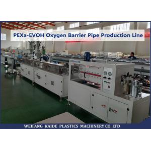 China 16 × 2.0mm Floor Heating PEXa EVOH Oxygen Barrier Pipe Production Line / Pipe Extrusion Line supplier