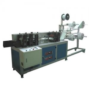 China High Stability Disposable Pollution Mask Making Machine	For Nonwoven Mask supplier
