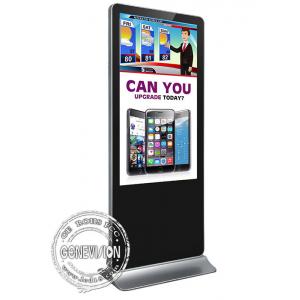 China Super Large PCAP Touch Screen Kiosk 1080P 6 Inch I7 8th Generation CPU Ubantu OS Interactive supplier