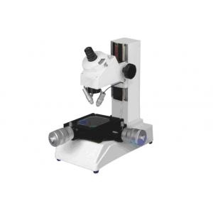 STM-505 2um Precise Mechanic Measuring Microscope, 2X Objective Toolmaker Measuring Microscope with Monocular Eyepiece