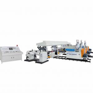 China Automatic Paper Plastic Aluminum Packaging PE Extrusion Laminating Machine supplier