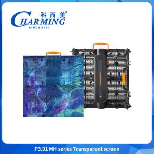 China P3.91 -7.8 Pantalla de visualización LED transparente Pantalla adhesiva en vidrio Pantalla de visualización LED de ventana supplier