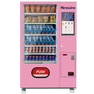150 pcs Automatic Vending Machine For tennis ball PPE DEX System