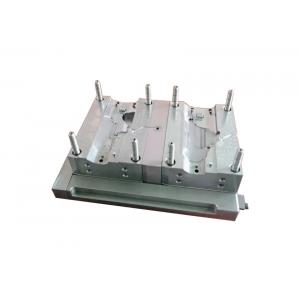 P20 Multi Cavity Mould For Plastic Military Spare Parts
