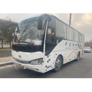 220Hp 39 Seats Used Higer Bus 2016 Year 2nd Hand Coach Bus With Euro IV Diesel And AC