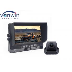 China U Bracket Model 2 Channel 7inch Car Truck Monitor With Sunshade Rear View Backup supplier