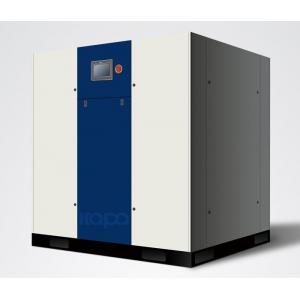 Low Noise 380V 50HZ 12.12m3/Min PSA Oxygen Plant Matched Medical Air Compressor