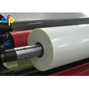 China High Gloss Laminate Plastic Roll Thickness 15micron to 30micron Shine BOPP Thermal Lamination Film supplier