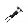 China For Audi Q7 VW Touareg Porsche Cayenne Front Left Right Air Strut Shock Absorber 7L8616039D 7L8616040D wholesale