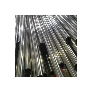 6000mm Length GOST9941 8mm Stainless Steel Pipe Tube 310s Welded 48mm OD Steel Pipe