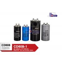 China Professional 100uf Electrolytic Capacitor 250VAC Starting Capacitor on sale
