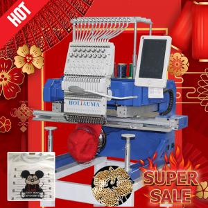 Like swf/tajima embroidery machine cheap computer embroidery machine price with best dahao A15 for cap, t-shirt flat, 3d