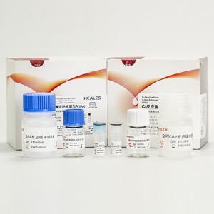 China Biochemistry Crp Blood Test Kit Crp Test Reagent For Specific Protein Analyzer supplier