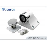 China Dia 50mm Floor Mounted Magnetic Door Holder , Fire Alarm Door Holder JS-H36A on sale