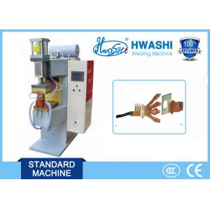 Hwashi DC MF Inverter Welding Machine , Metal Wire Spot Welding Machine