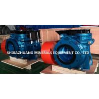4E-AHF Horizontal Froth Pump for Slurry Transportation with Minerals Froth