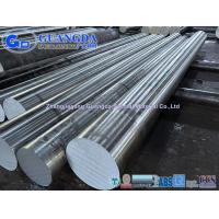 China C40 1.0511 forged round bar carbon steel round bar C40 steel bar C40 steel Manufacturer on sale