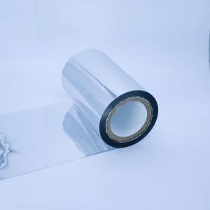 Dimensional 70 Micron 0.07mm PE Laminated Film