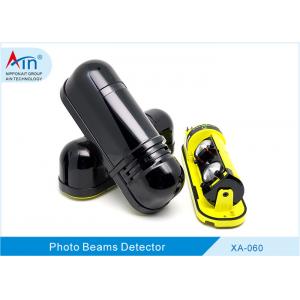 China Perimeter Burglar Alarm Photo Beam Sensor , Active Infrared Motion Sensor supplier