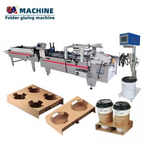 China Coffee Cup Sleeve Folder Gluer Machine Suitable for Small Carton or Corrugated Paper 1.5 supplier