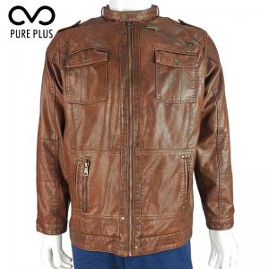 Ultralight Cognac PU Mens Brown Padded Jacket With Quited Lining