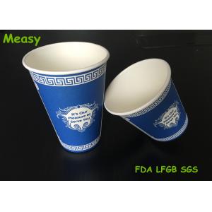 China 10oz 16oz Disposable Hot custom printed paper coffee cups At Home Restaurant And Hotel supplier