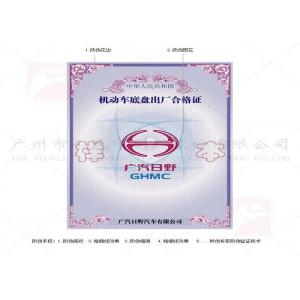 China Color Printing Professional Certificate Printing Folder Shape With Soft Cover supplier