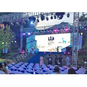 China Adaptable Sized, Economical, Mobile High Precision Outdoor Rental Led Screen P4.81 for Public Events supplier
