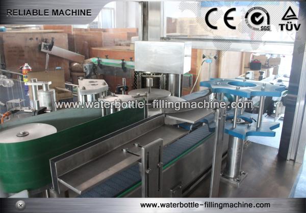 Beverage Bottle Sleeve Labeling Machine