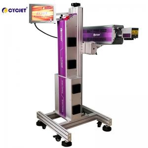 Online Laser Marking Machine Fly Industrial For Pet Bottle 30W