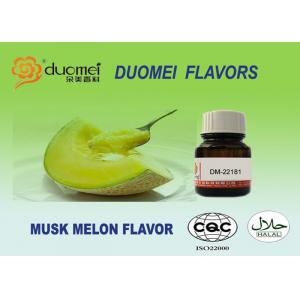 Propylene Glycol Musk Melon Food Flavouring Extracts For Candy Dairy Ice Cream