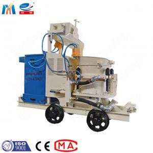 China 4-6M3/H Dedusting Dry Mix Shotcrete Machine With Patent MA Certificate supplier