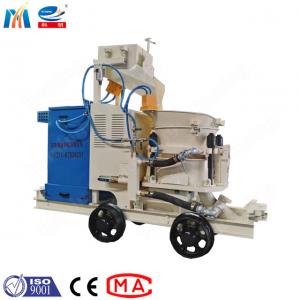 CE ISO Dry Shotcrete Machine 5.5Kw Dedusting Shotcrete Equipment