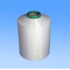 China 75D/72F White FDY Polyester Filament Yarn for Weaving Knitting and Textile Applications wholesale