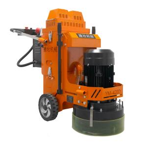 China 7.5KW Orange Concrete Surface Grinding Machine 3 Phase With High Operating Efficiency supplier