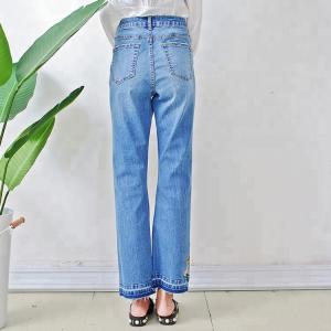China Blue Casual Embroidered Loose Fit Stretch Jeans Middle Versatile Style Bell Bottoms supplier