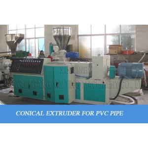 China Un dans des quatre tuyaux un dans le tuyau en plastique de deux tuyaux faisant la machine pour le matériel de PVC supplier