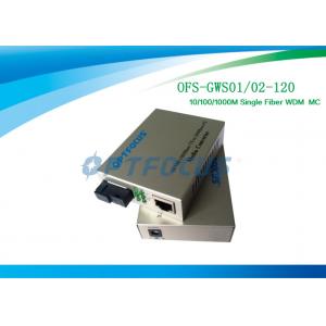 China 120Km SC Fiber Optic Media Converter , Ethernet Media Converter Gigabit supplier