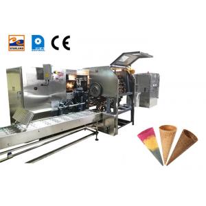 China Wafer Egg Roll Production Machine , Multi Functional Automatic Chinese Ice Cream Cone Set Machine . supplier