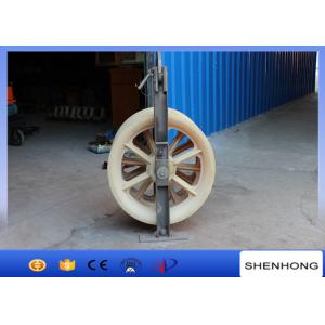 China Nylon Large Diameter Rope Pulley Stringing Block / Cable Pulling Pulley Steel Frame supplier
