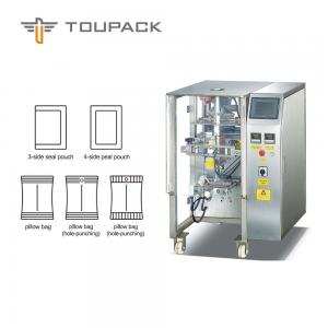 China All in One weighing and packaging machine of Oats oatmeal, wheat flakes Cereal supplier