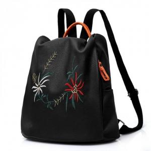 Wild Embroidery College Wind Bag Small Fresh Backpack PU leather embroidery wild simple college style wind Shells should