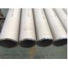 China Super Duplex Steel Pipes, EN10216-5 1.4462 / 1.4410, UNS32760,(1.4501),S31803 (2205 / 1.4462), UNS S32750 (1.4410),6m wholesale
